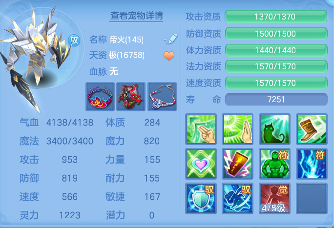 企业微信截图_1792923514988.png