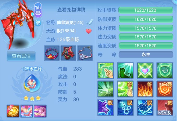 企业微信截图_1792923395159.png