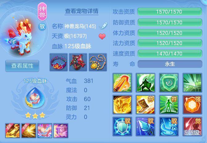 企业微信截图_1792923412466.png