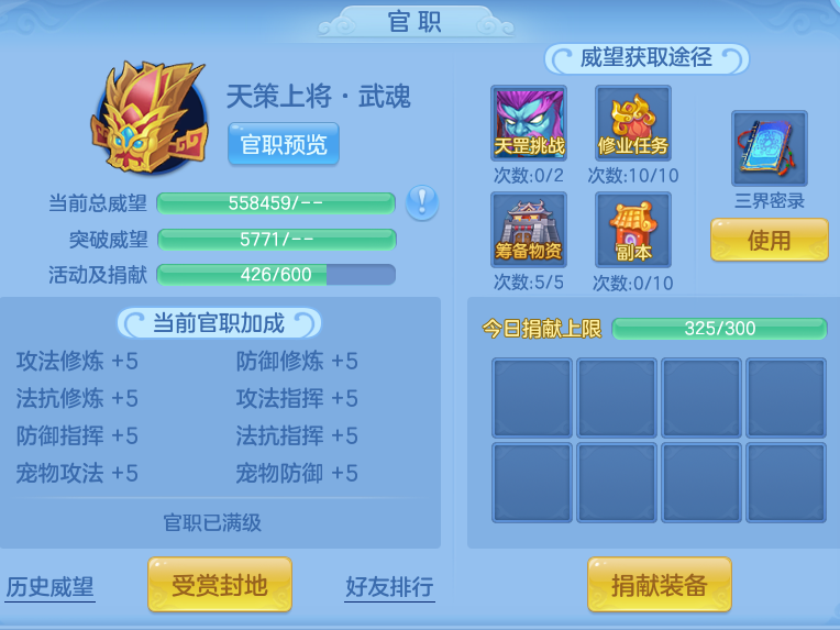 企业微信截图_1792923631563.png