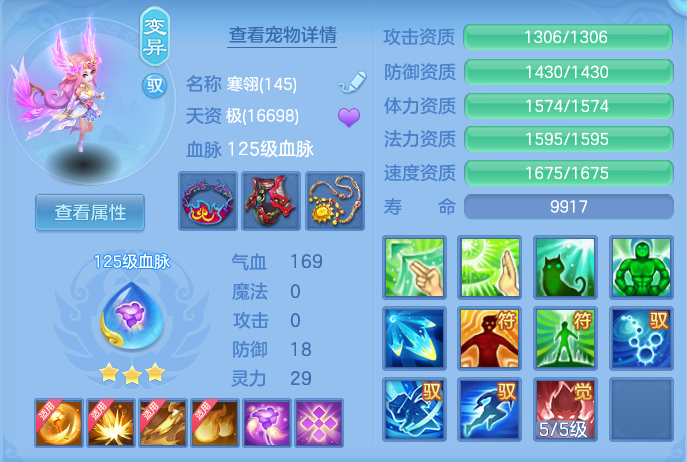 企业微信截图_17929234329657.png