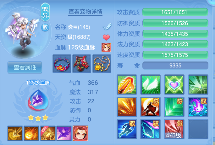 企业微信截图_17929234281093.png