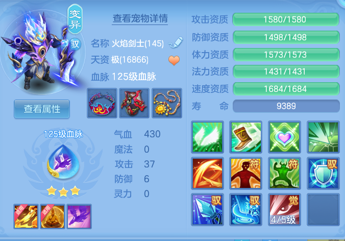 企业微信截图_17929234468773.png