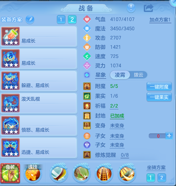 企业微信截图_17929233511433.png