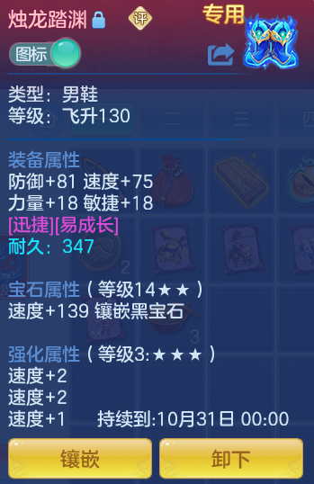 企业微信截图_17929233835463.png