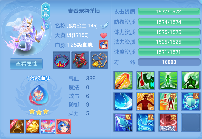 企业微信截图_17929234239253.png