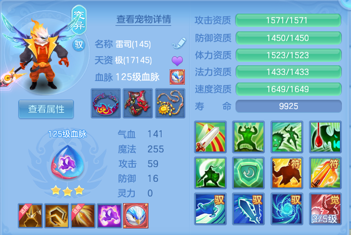 企业微信截图_17929234002860.png