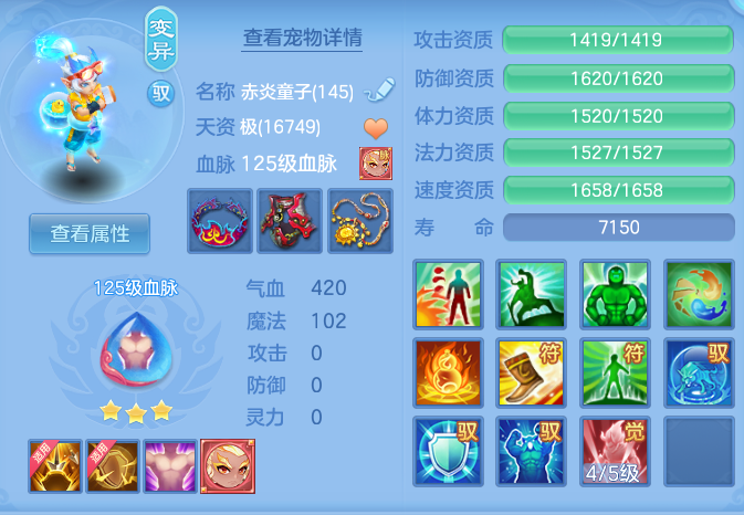 企业微信截图_17929234508383.png