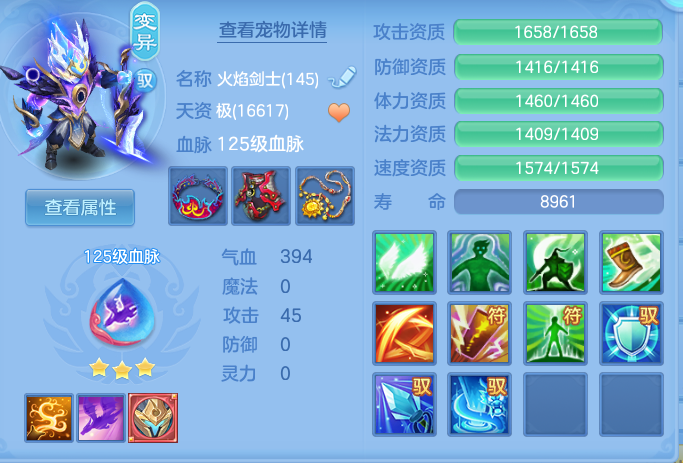 企业微信截图_17929234632648.png