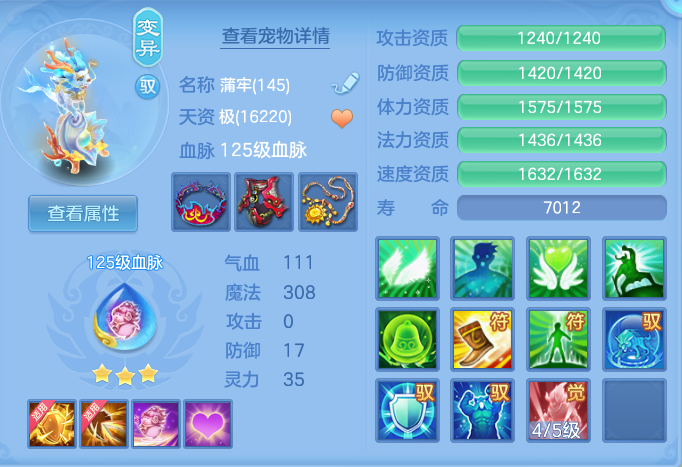 企业微信截图_17929234577434.png