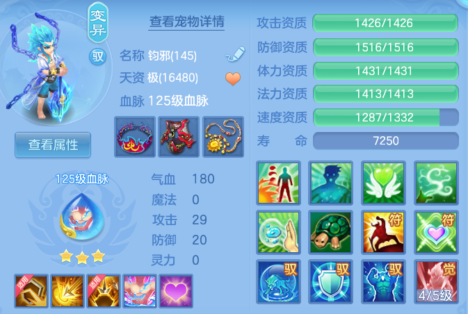 企业微信截图_17929234784222.png