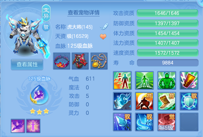 企业微信截图_17929234705479.png