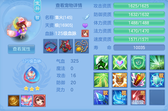 企业微信截图_17929234829391.png