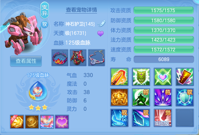 企业微信截图_17929234902335.png
