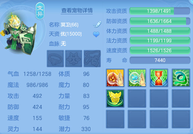 企业微信截图_17929234941004.png