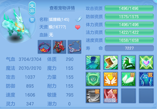 企业微信截图_17929234864448.png