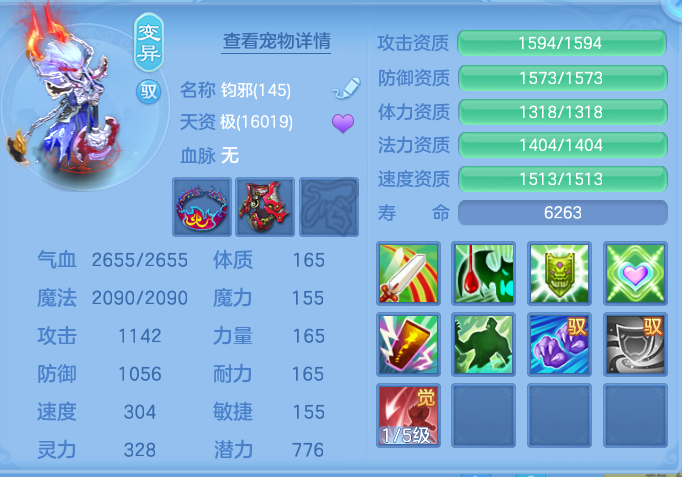 企业微信截图_17929235285687.png