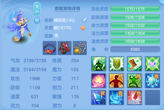 企业微信截图_17929235087873.png