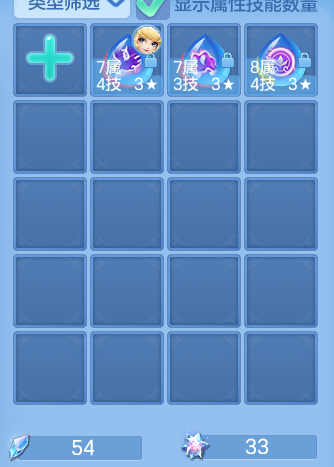企业微信截图_17929235885731.png