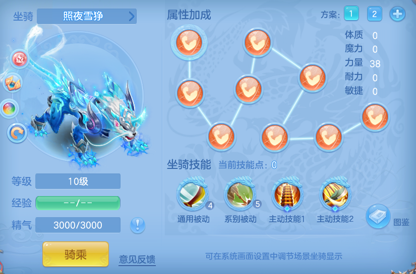 企业微信截图_17929235975678.png