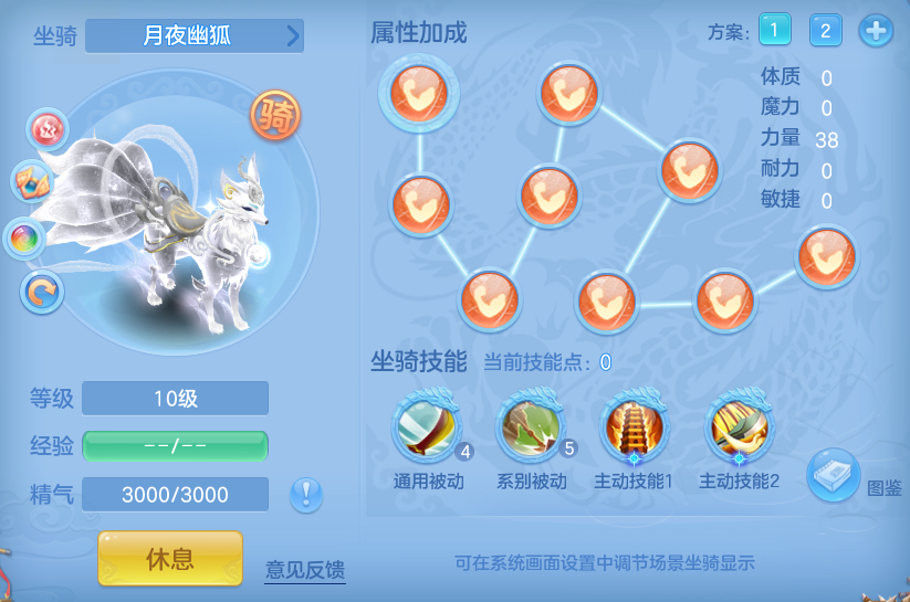 企业微信截图_17929235934410.png