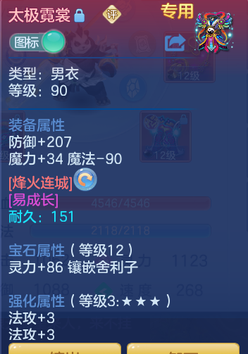 企业微信截图_17929306099994.png