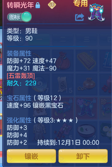 企业微信截图_17929306247234.png
