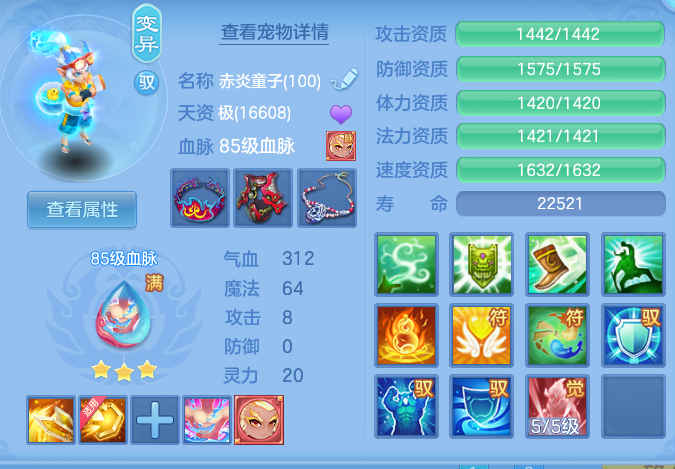 企业微信截图_17929307404426.png