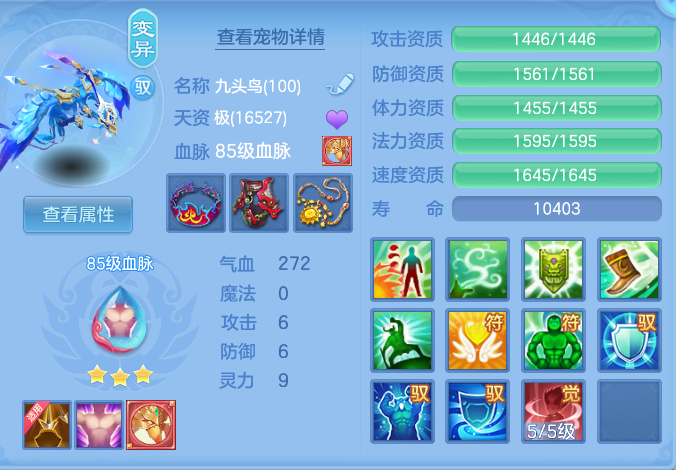 企业微信截图_17929307166905.png
