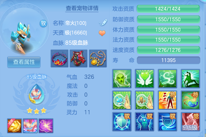 企业微信截图_17929307204124.png