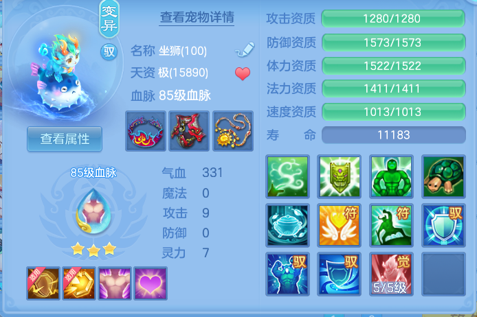 企业微信截图_17929307302378.png