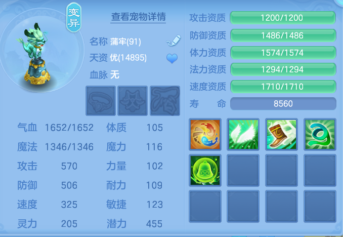 企业微信截图_17929307575237.png