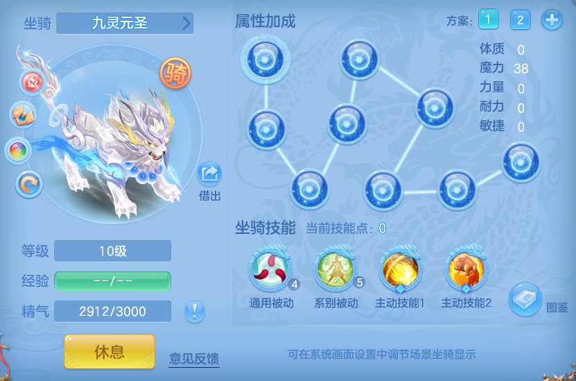 企业微信截图_17929308028773.png