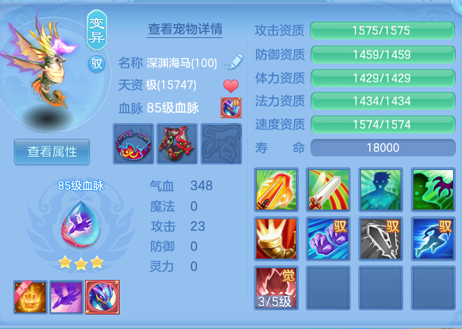 企业微信截图_17929307694581.png