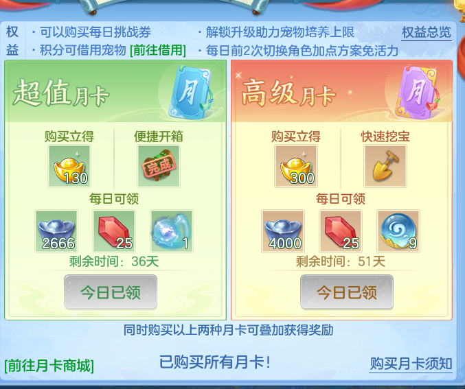 企业微信截图_17929308754034.png
