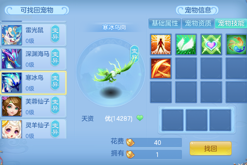 企业微信截图_17929310826929.png