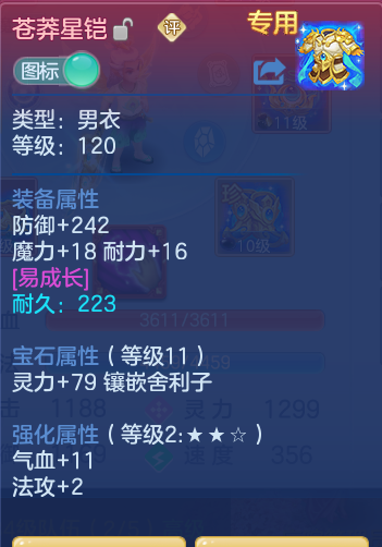 企业微信截图_1792931277262.png