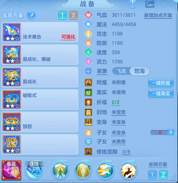 企业微信截图_17929312605689.png