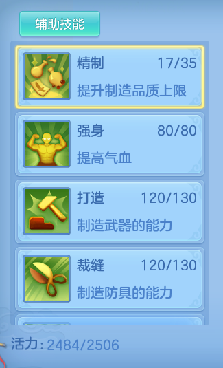 企业微信截图_1792931440574.png