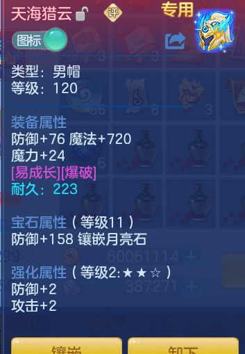 企业微信截图_17929312844627.png