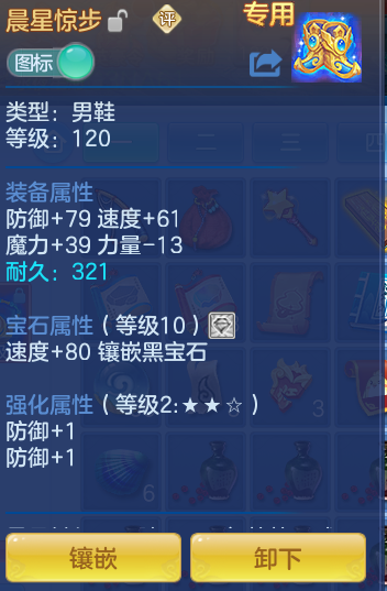 企业微信截图_17929312908518.png