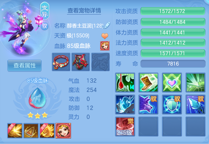 企业微信截图_17929313729131.png