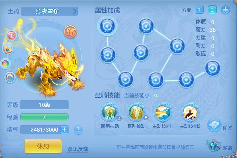 企业微信截图_17929314024042.png