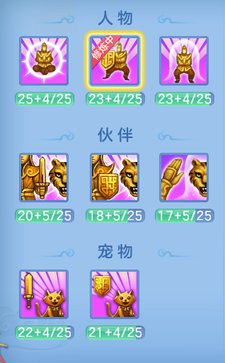 企业微信截图_17929314379964.png