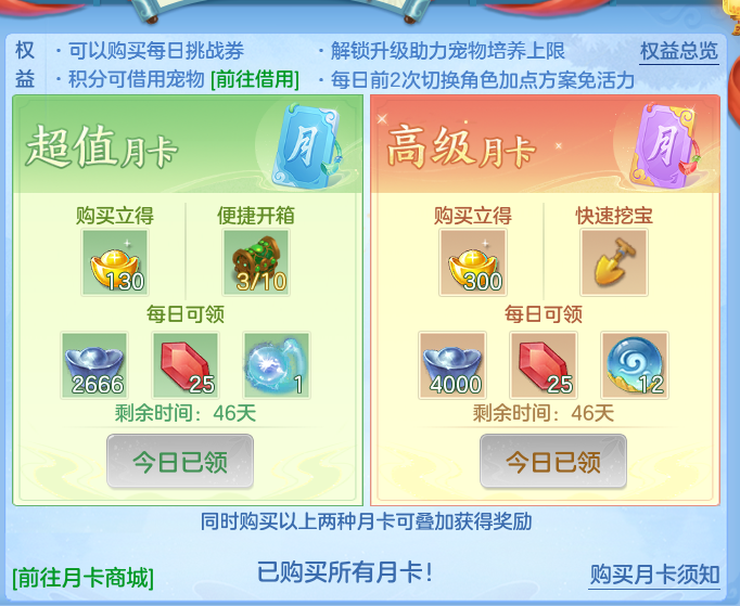 企业微信截图_17929314879313.png