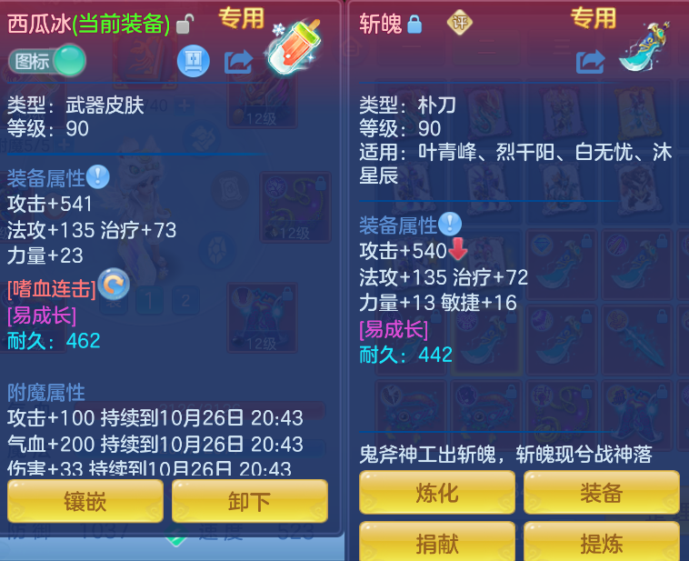 9f1ce389-938a-4172-9df8-19813f60ac4c.png