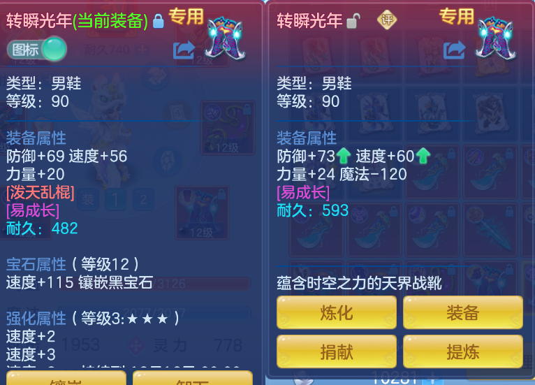 431fffe5-2296-41ca-b0a5-db8301151c12.png