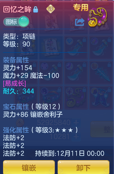 6cfaefae-0d3b-4394-a50b-d7ffa5a04fc7.png