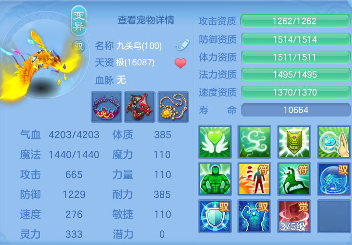81e3c1bf-451a-43e9-b726-5a3c377e3046.png
