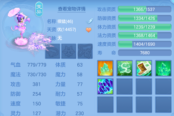 968016eb-0b1f-4ecf-a93c-a5dfa62df74e.png